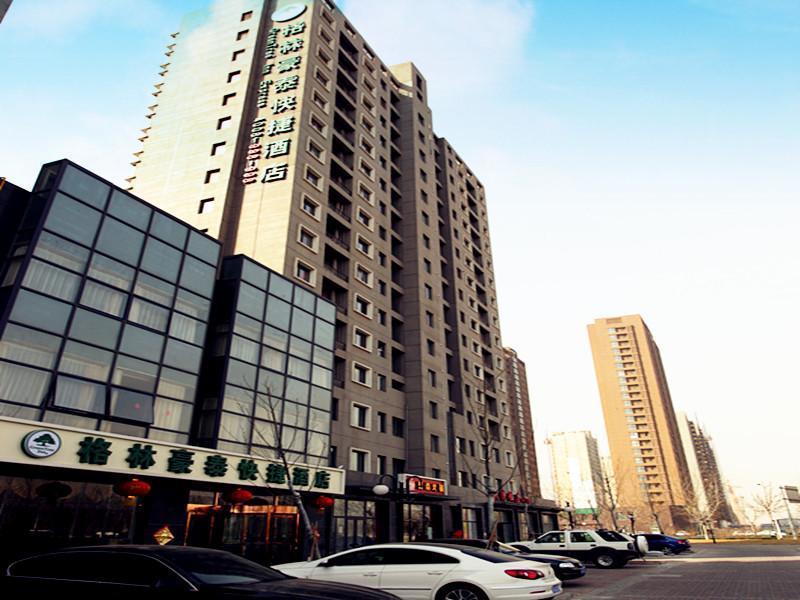 Greentree Inn Tianjin Wuqing West Yongyang Road Florentia Village Express Hotel 외부 사진