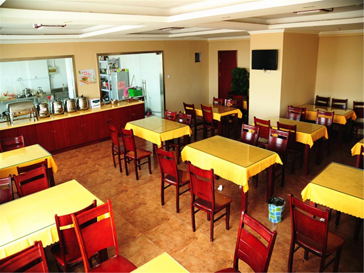 Greentree Inn Tianjin Wuqing West Yongyang Road Florentia Village Express Hotel 외부 사진